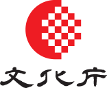 Agency for Cultural Affairs of Japan